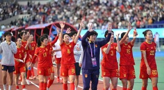 中国女足比赛时间(中国女足比赛时间安排表)