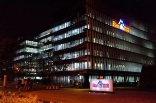 2023年，我还留在互联网大厂(2023年,我还留在互联网大厂工作)