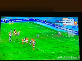 2023中超直播平台(2020中超 *** 直播平台)