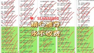 意甲比分预测今天(意甲比分预测今天比分结果)