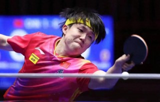 今日世乒赛现场直播(今日世乒赛中国队赛程)