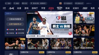 nba直播在哪里可以看(nba直播在哪里可以看比赛)
