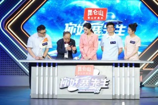 湖北卫视在线直播观看高清tv(湖北卫视在线直播观看高清回看节目)