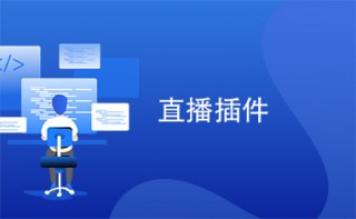 360直播无插件高清(360直播无插件高清足球Jrs)