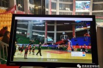 咪咕篮球赛现场直播(咪咕篮球赛现场直播WCBA)