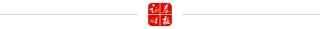 黄仁勋最新发声！“英伟达受益于在中国的布局”