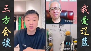 辽宁男篮今晚比赛直播(辽宁男篮今晚比赛直播cctv5)