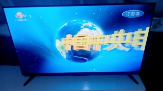 中央新闻联播今天19:00(中央新闻联播今天1900完整版2021)
