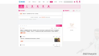 体育直播源码(雨燕直播体育直播官网)