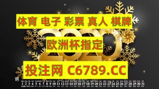 今日足彩预测(今日足彩预测比分)