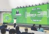 欧洲工商管理学院院长韦洛索：人工智能耗能巨大，需通过可持续方式发电