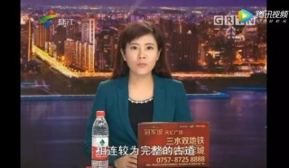 广东电视珠江台(广东电视珠江台今日关注)