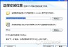 pptv体育在线观看(pptv体育频道在线直播)