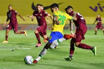 2026年足球世界杯(2026年足球世界杯在哪个国家举行)