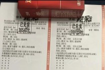 英超分析比分预测(英超比分结英超比分结果)
