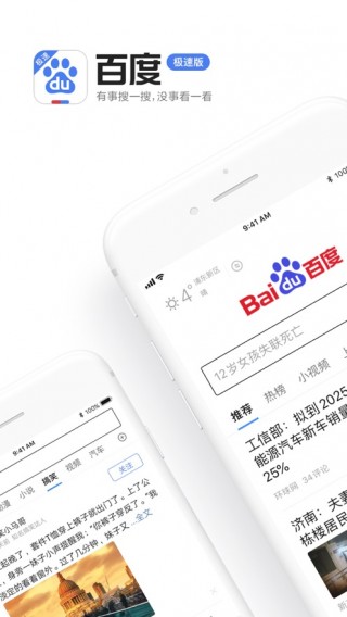 体球网旧版比旧版比分(体球网旧版 比分足球比分网)