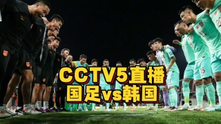 cctv直播入口(cctv直播入口观看法律)