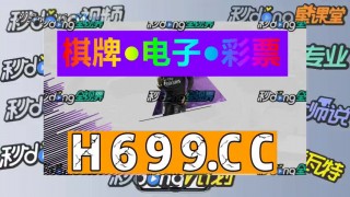 哪个app赌足球比较靠谱(哪个app可以赌足球 知乎)