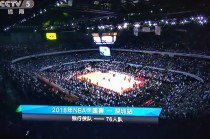 直播体育频道在线直播(直播体育频道在线直播观看nba)
