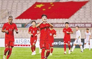 国足进入世界杯足球赛决赛(国足在哪一年首次冲进世界杯决赛圈?)
