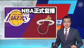 cctv5nba在线直播观看(cctv5 在线直播观看高清手机版回看nba)