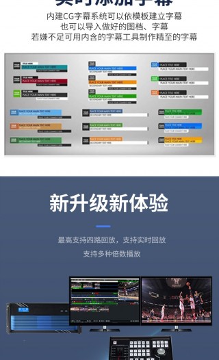 体育赛事回放网站(体育赛事回放网站有哪些)