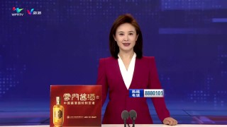 电视直播(电视直播软件)