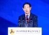 曲永义：企业要提升自主创新能力，实现从跟跑到并跑，乃至领跑的跨越