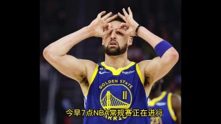cctv5回看录像回放(cctv5回看录像回放第1集)