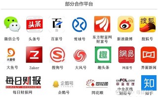 周年之际新总裁落定70后新华系杨征接棒中汇人寿未来可期