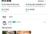 咕咕视频体育直播(咕咕视频app下载)