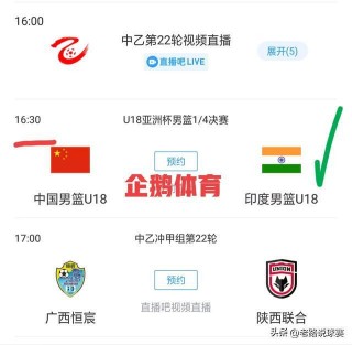 cctv直播入口(cctv直播入口观看法律)
