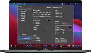 汉化破解工具集含教程的简单介绍