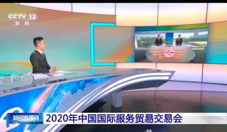 直播中央一台(电视直播中央一台)