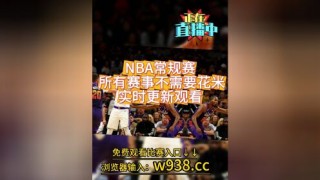 湖人vs火箭全场中文回放(湖人vs火箭全场中文回放1月26日)