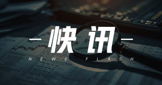 沥青：供应减产与需求偏弱 关注价差