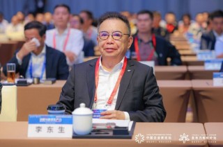 TCL 创始人李东生：全球贸易规则将逐渐走向区域化