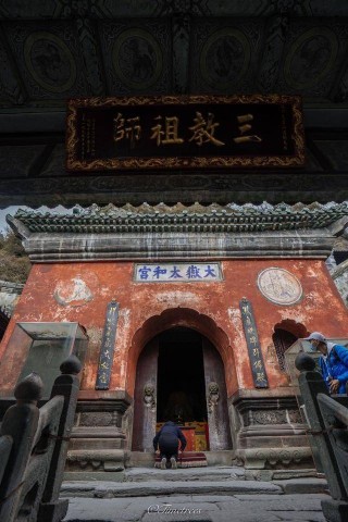 那一年，我在武当道观过春节(那一年,我在武当道观过春节作文)