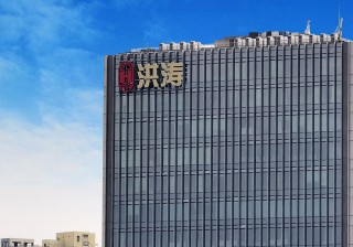 *ST洪涛将退市，明起停牌！董事长曾发文：为洪涛，我已濒临倾家荡产