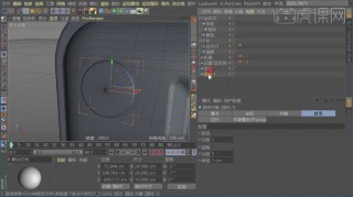 c4d工具集(c4d工具模式快捷键)