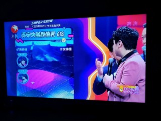北京卫视直播在线观看高清回放(北京卫视直播在线观看回看直播回放)