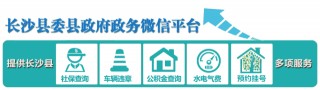 新规来了！市场监管总局最新发布→的简单介绍