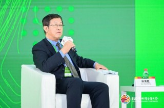 2024 ESG全球领导者大会|孙贤胜主持“能源体系绿色转型的成就、难点与突破”对话