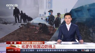 中央电视台在线直播观看高清(中央电视台在线直播观看高清电视剧)