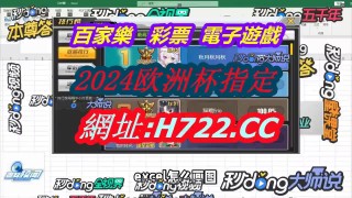 旧版本007比分网(007足球比分即时比分一一)