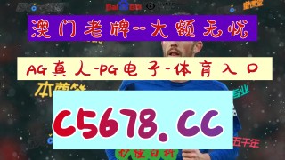 雷速比分直播网(雷速比分网即时比分篮球)