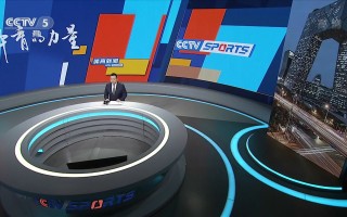 55体育直播高清直播(55体育直播高清直播迈阿密国际)