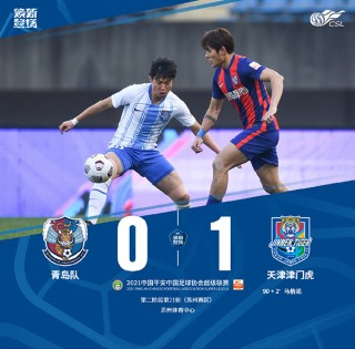 天津5体育频道直播(天津5体育频道直播视频doudizhu)