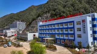 四川之一大轻稀土资源基地增储上产获重大突破，去年整合至中国稀土集团