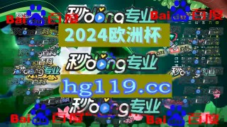 即时球探比分足球比分(即时球探比分足球比分读)